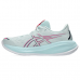 Asics GEL-Cumulus 26 Ladies